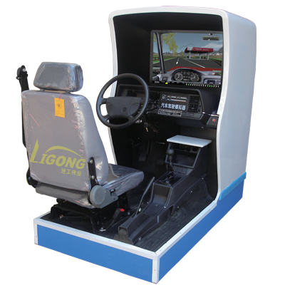 汽車駕駛模擬器、汽車模擬駕駛器