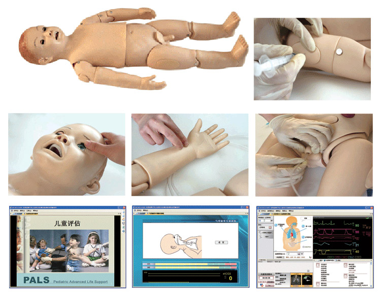 兒童急救模型，兒童綜合急救技能訓(xùn)練系統(tǒng)