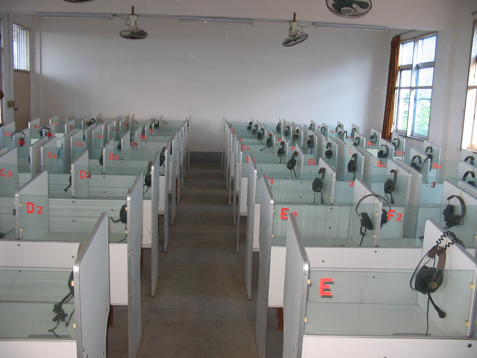 數(shù)字語音室、模擬語音室