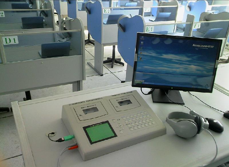 數(shù)字語(yǔ)音室、模擬語(yǔ)音室