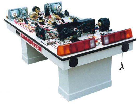 桑塔納大眾系列汽車電路實(shí)訓(xùn)臺(tái)、汽車全車電器實(shí)驗(yàn)臺(tái)