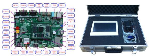 LGWL-A8Y型 移動互聯(lián)網(wǎng)教學科研平臺