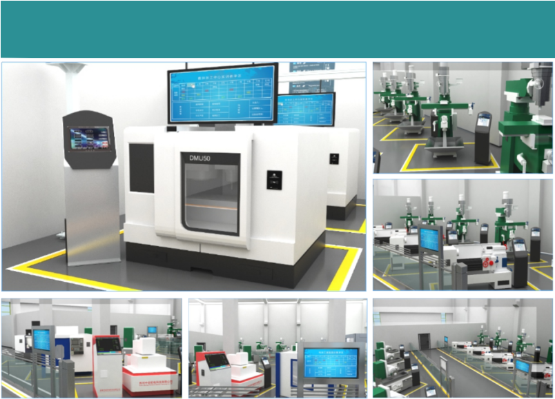 LGJ-SJ22智能機(jī)器人個(gè)性化定制數(shù)字化工廠