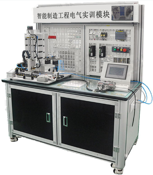 LGJ-SJ29智能機(jī)器人智能制造立體倉庫模塊培訓(xùn)裝置