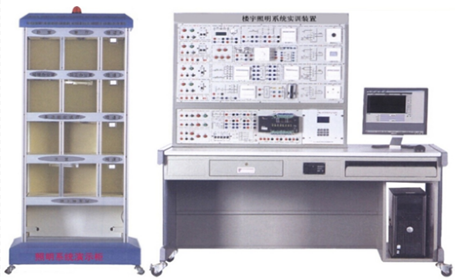 樓宇照明系統(tǒng)實(shí)訓(xùn)裝置(LON總線型)