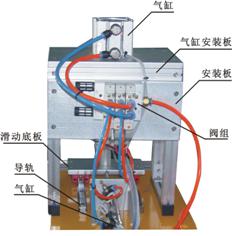 自動生產線拆裝與調試實訓裝置
