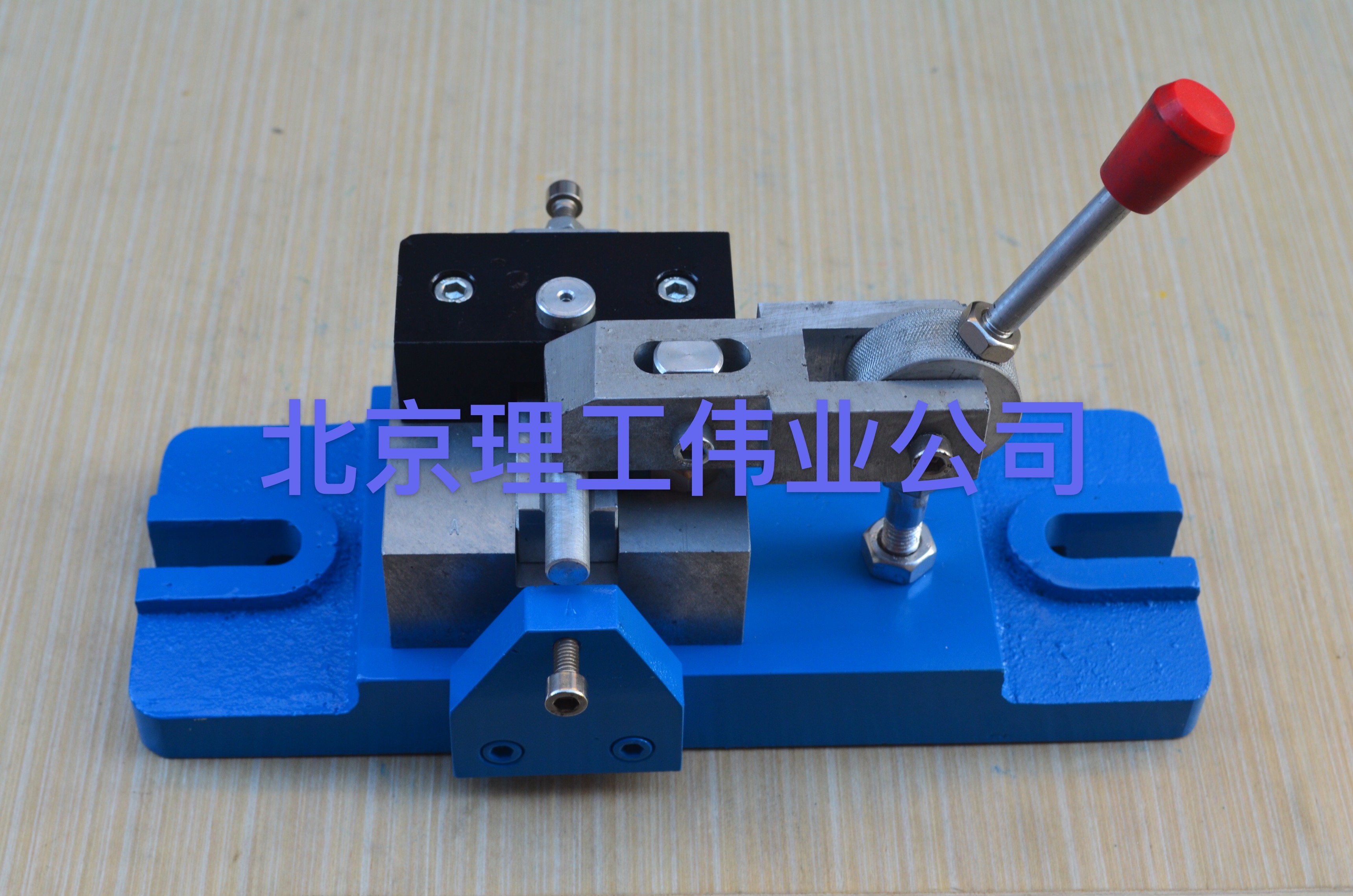 機床夾具設計模型