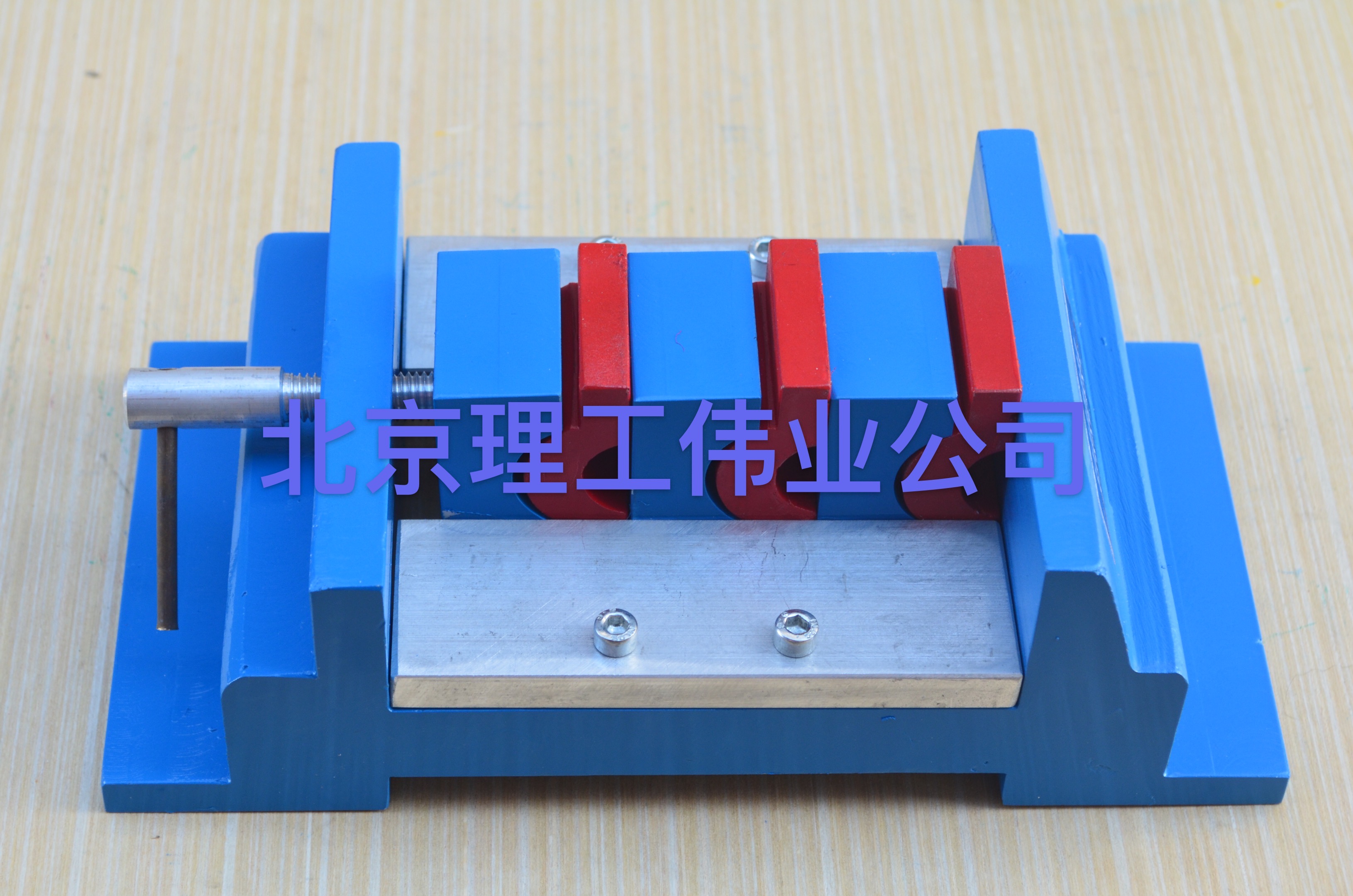 鋁合金夾具設計模型