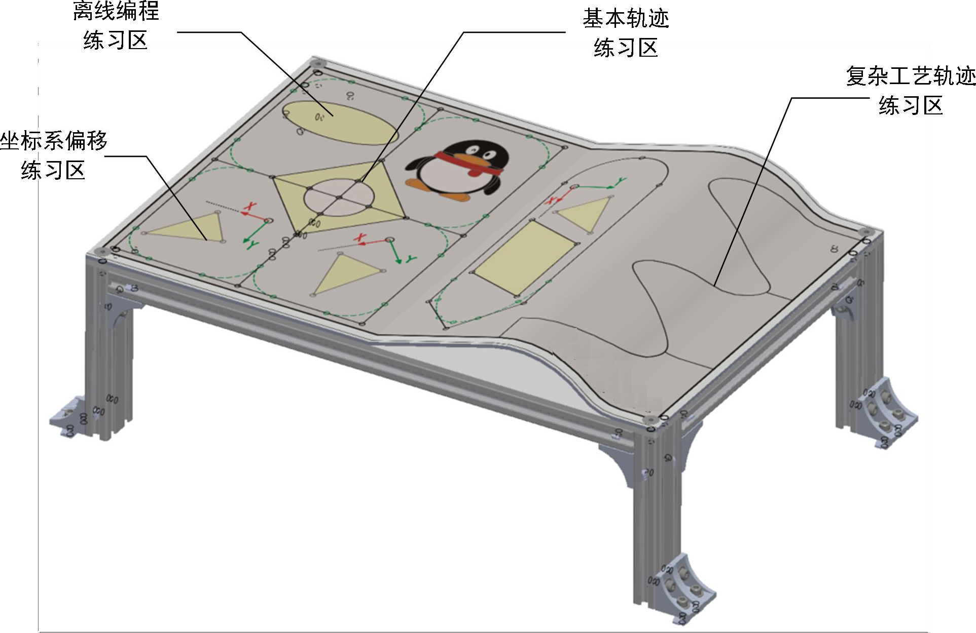 工業(yè)機(jī)器人示教編程實驗工作站