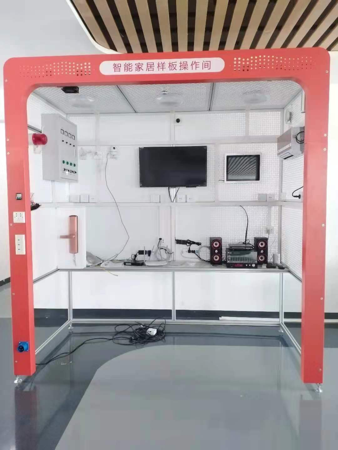 LGWL-JJ05型 智能家居實訓系統(tǒng)及物聯(lián)網開發(fā)實訓平臺