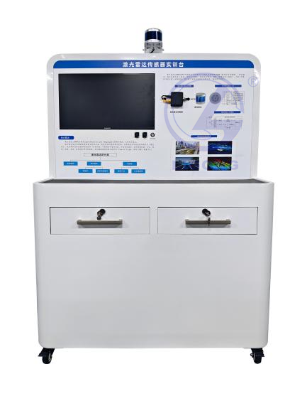 北京智控理工偉業(yè)科教設(shè)備有限公司